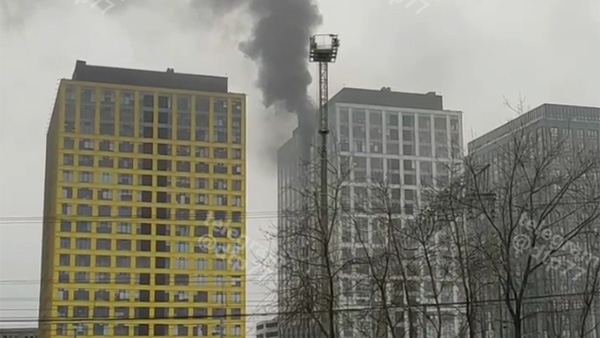 Бизнес-центр «Савеловский Сити» загорелся в Москве