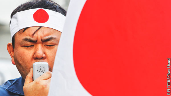 Цель – не война, а освободительное движение в Японии
