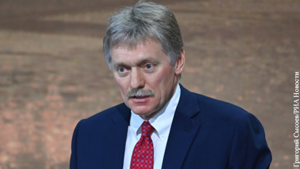 В Кремле назвали бездоказательным доклад разведки США о «вмешательстве» России в выборы