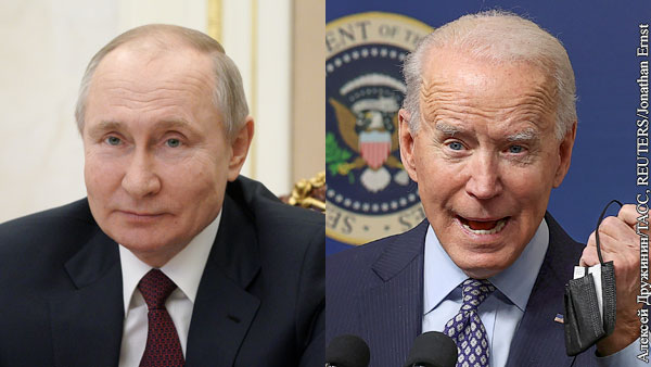 Путин объяснил Байдену, чем русские отличаются от американцев