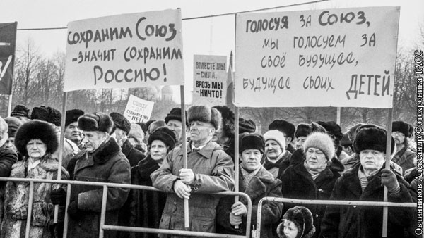 Россияне разошлись в причинах развала Советского Союза