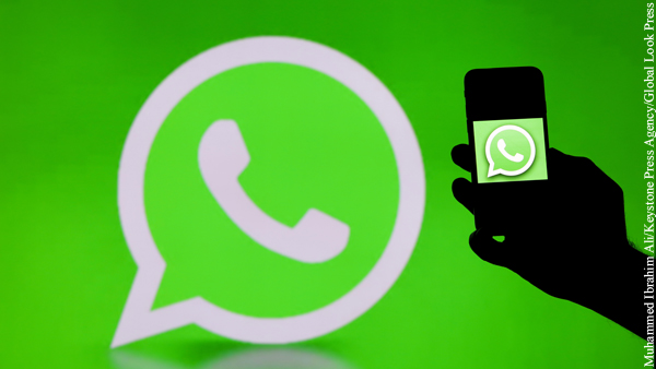 Пользователей предупредили об опасности использования WhatsApp