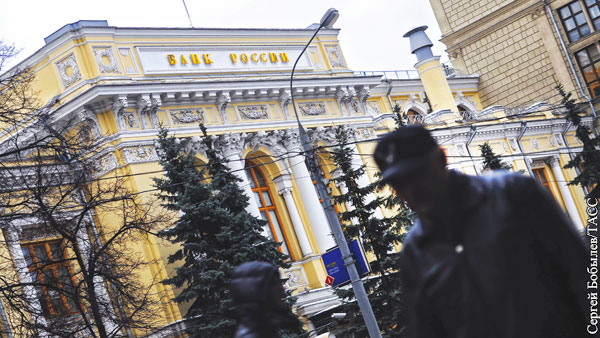 Центробанк возвращает рублю сберегательный статус