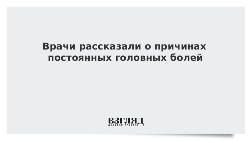 Отметим боли. Георгий Смородинский - головная боль наследника клана Ясудо.