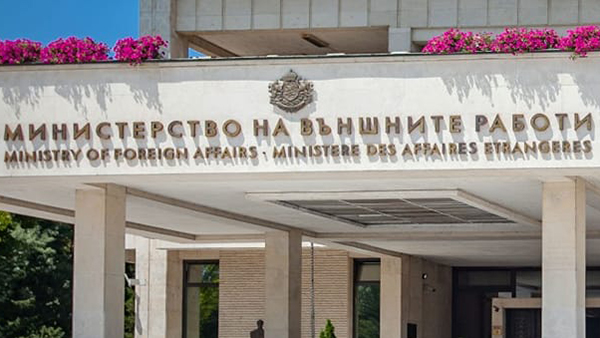 Болгарский эксперт указал на роль США в «шпионском шоу» вокруг посольства России в Софии