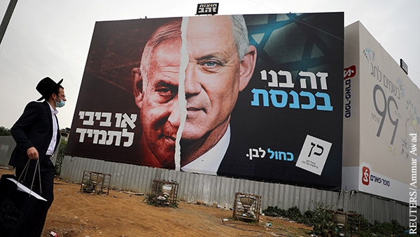 Эксперт оценил предварительные итоги выборов в Израиле