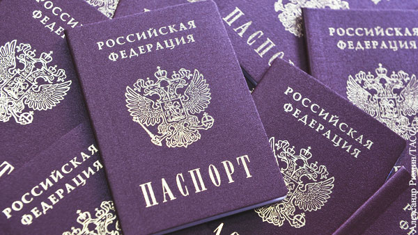 В российские паспорта решили внести изменения