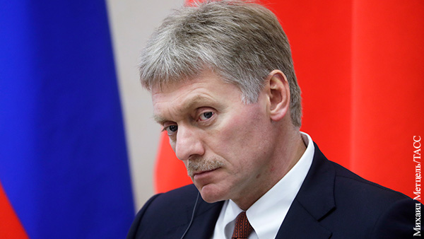 В Кремле заявили о ревизии действий администрации США