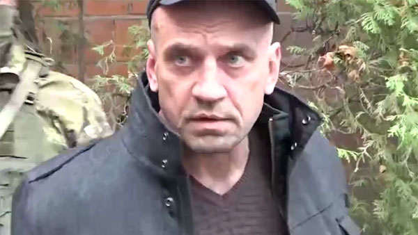 ФСБ опубликовала видео задержания украинского экс-футболиста