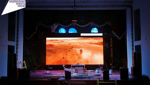 В Бурятии завершают установку виртуального концертного зала в рамках нацпроекта «Культура»