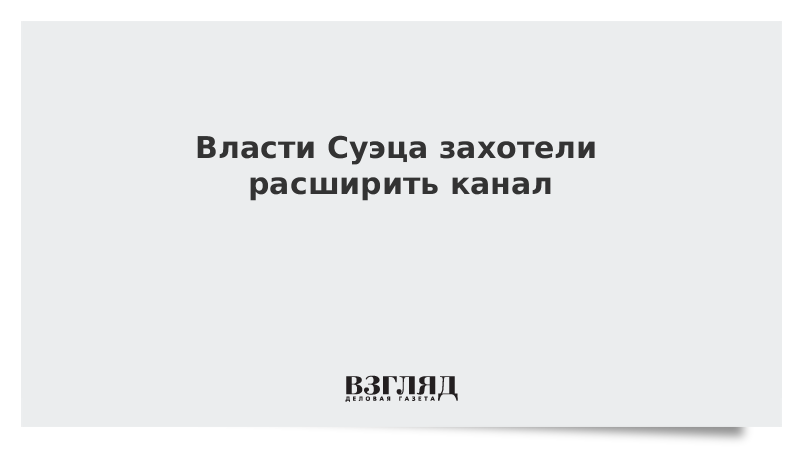 Указ о зарплате госслужащим. Повышение окладов госслужащим. Оклады госслужащих в 2023. Указ президента о повышении заработной платы госслужащих. Зарплаты госслужащих в 2023 году.