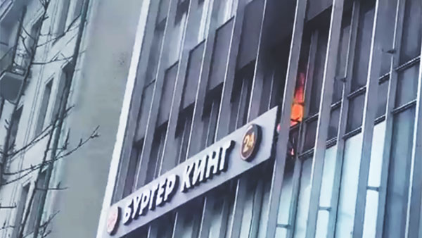 В московском «Бургер Кинге» начался пожар, эвакуированы десятки людей