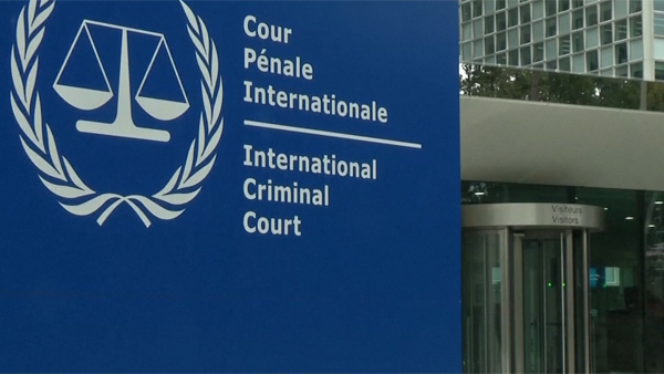 США отменили санкции против Международного уголовного суда