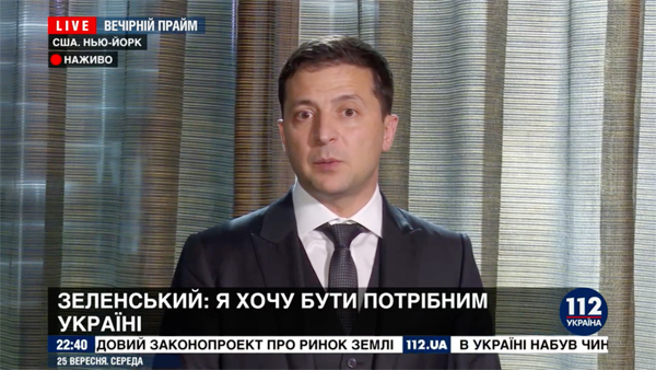 На белорусском телевидении высмеяли «стримчики» Зеленского
