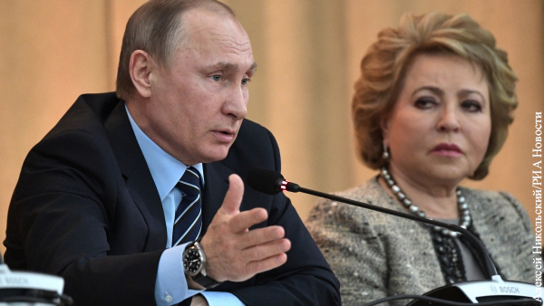 Матвиенко назвала послание Путина Федеральному собранию обращением «нового времени»