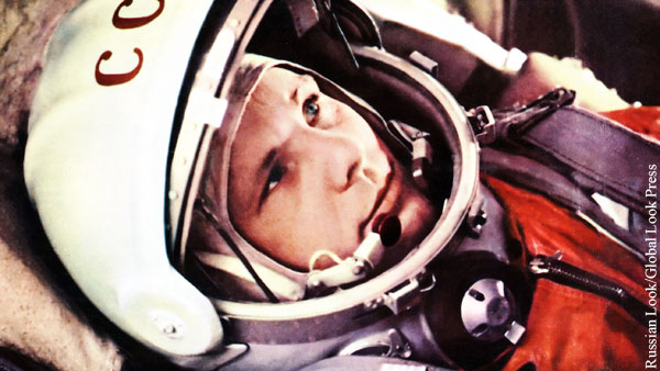 Госдеп не стал упоминать Гагарина в сообщениях о Дне космонавтики