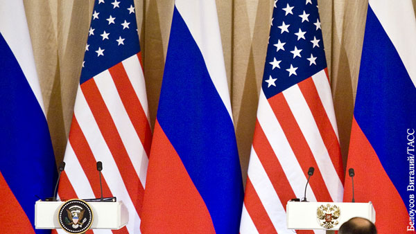 Вена предложила стать площадкой для саммита России и США