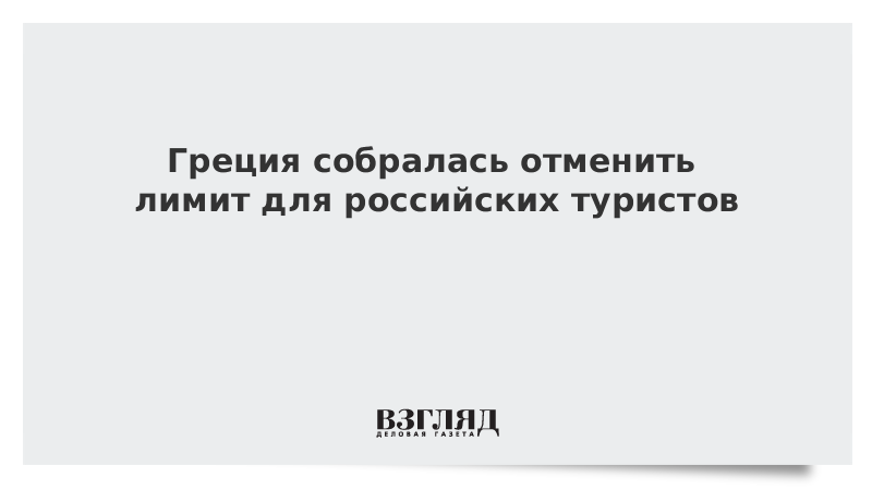лимиты отменять. ограничение сбербанк. как убрать лимиты и ограничения в сбербанке. лимиты отменять. отключение отчетах.