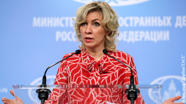 Захарова посоветовала Чехии не удивляться ответу России
