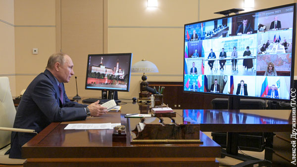 В Кремле пояснили решение Путина участвовать в саммите по климату