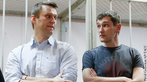 Обнародовано заявление «Ив Роше» по делу о мошенничестве братьев Навальных