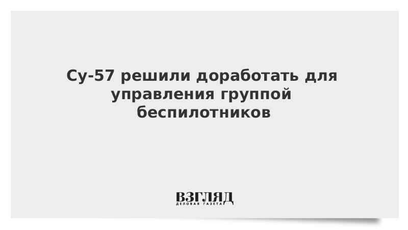 Пока я производил