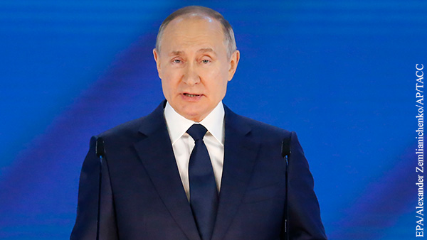 Путин: Вместе добьемся выполнения всех задач, которые перед собой поставили