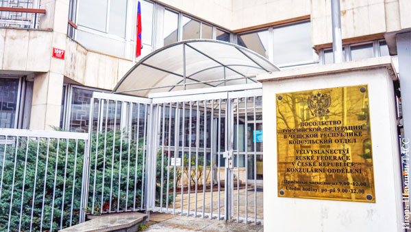 МИД Чехии заявил о высылке 63 сотрудников российского посольства
