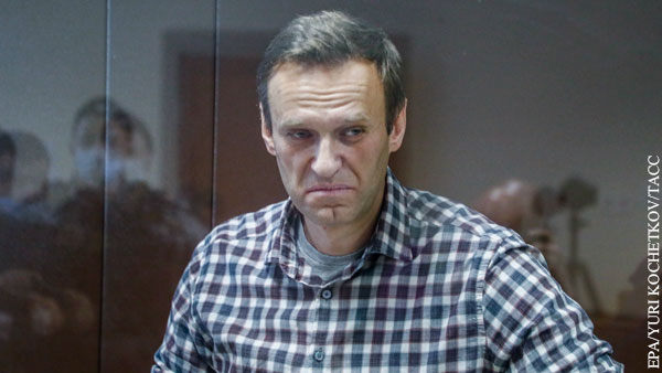 Эксперт связал окончание голодовки Навального с численностью митингов его сторонников