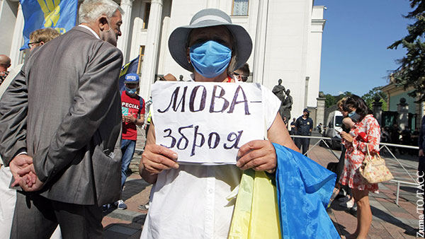 Украинский чиновник потребовал отменить региональный статус русского языка в Николаеве