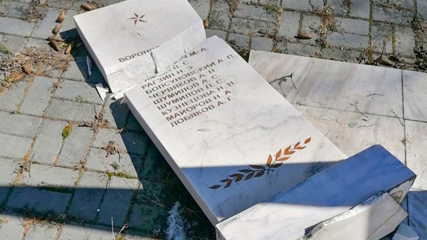 Под Томском разбили установленную в честь героев войны мемориальную доску