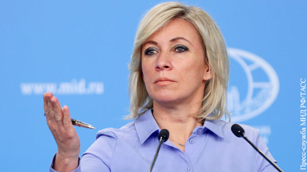 Захарова назвала Евросоюз ответственным за притеснение русскоязычных на Украине  