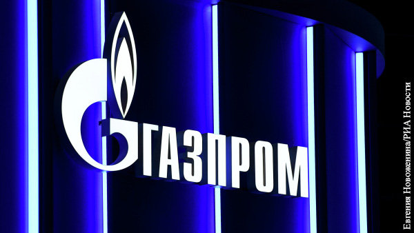 Газпром отверг предложение Украины увеличить транзит