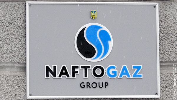 Нафтогаз пообещал защитить Европу от Газпрома