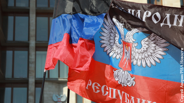 В ДНР обратили в госсобственность имущество банков Украины