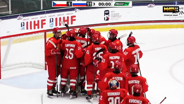 Российские хоккеисты разгромили команду Чехии на юниорском ЧМ со счетом 11:1