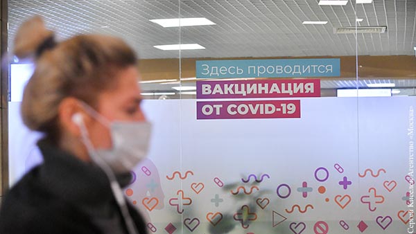 Стало известно число привившихся от коронавируса россиян