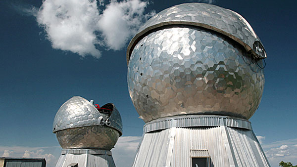 Российский комплекс «Окно-М» зафиксировал повышенную космическую активность