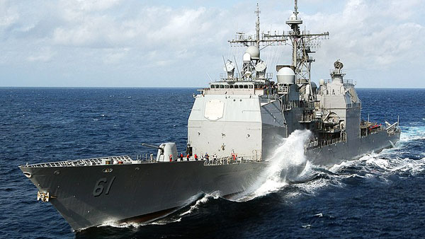 США заявили об изъятии оружия российского производства в Аравийском море