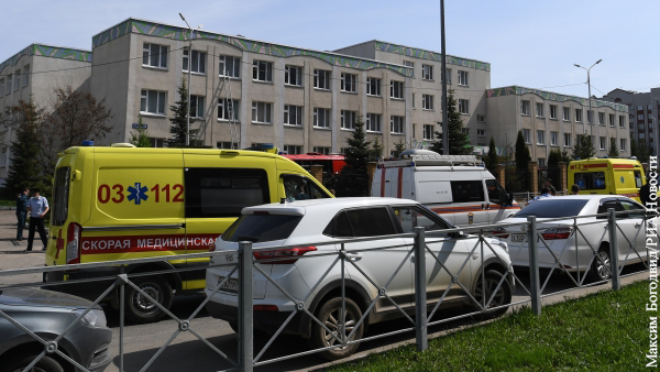 Второй напавший на школу в Казани может удерживать заложников