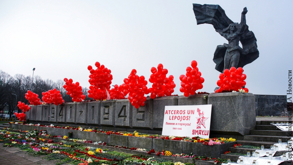 Русские жители Латвии отпраздновали День Победы вопреки всем запретам