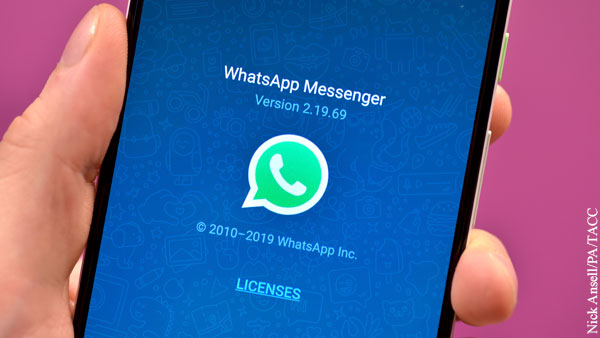 В WhatsApp пользователям пригрозили скорым отключением звонков и сообщений