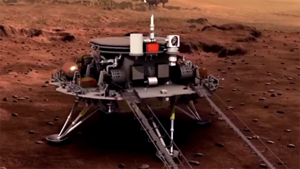 Китайский зонд совершил посадку на поверхность Марса