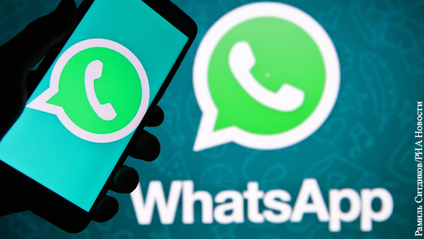Чем опасно новое пользовательское соглашение WhatsApp