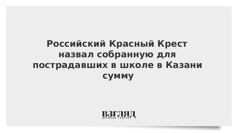 Зовите как соберетесь. Зовите как соберетесь