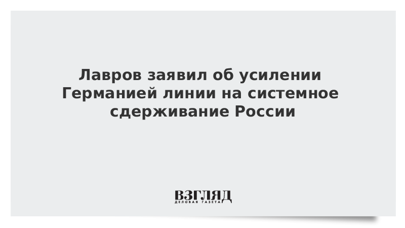 Заявить эпоха. Заявить эпоха