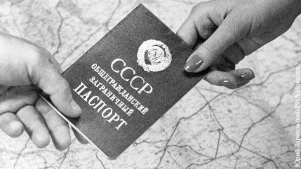 Как советская власть унижала желающих уехать из СССР