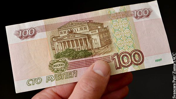 Стало известно, как будут выглядеть новые 100 рублей