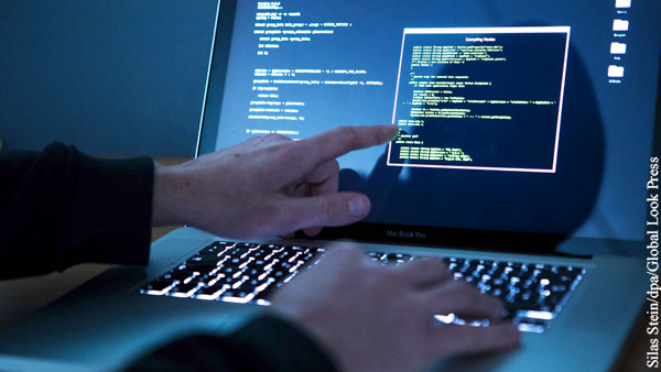 Ирландия заподозрила в кибератаке российских хакеров