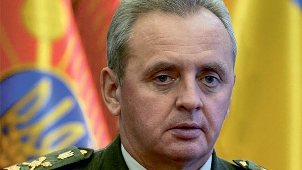Украинский генерал предрек Киеву потерю выхода к Черному морю